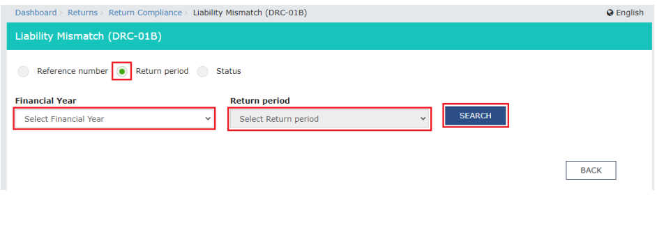 Search for ARN using the return period