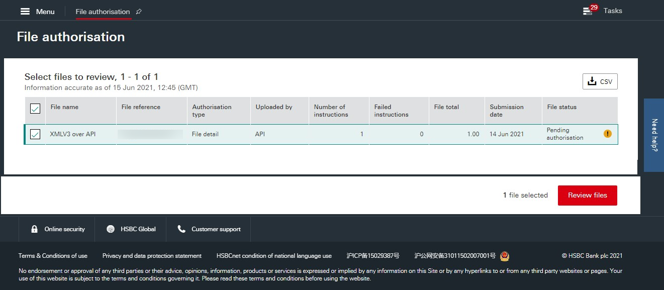 HSBC Authorise or Reject