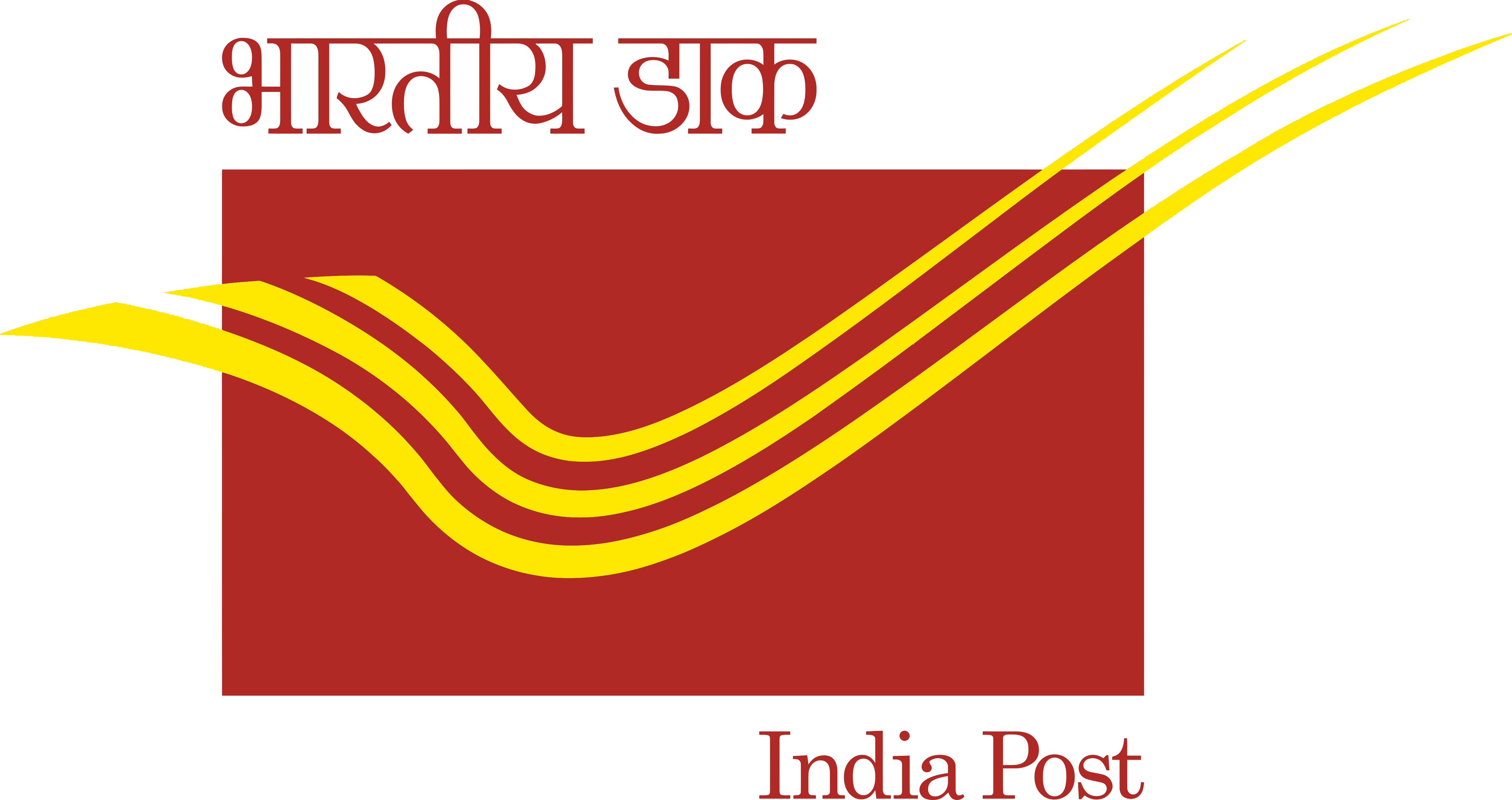 India Post | Vamaship Integration