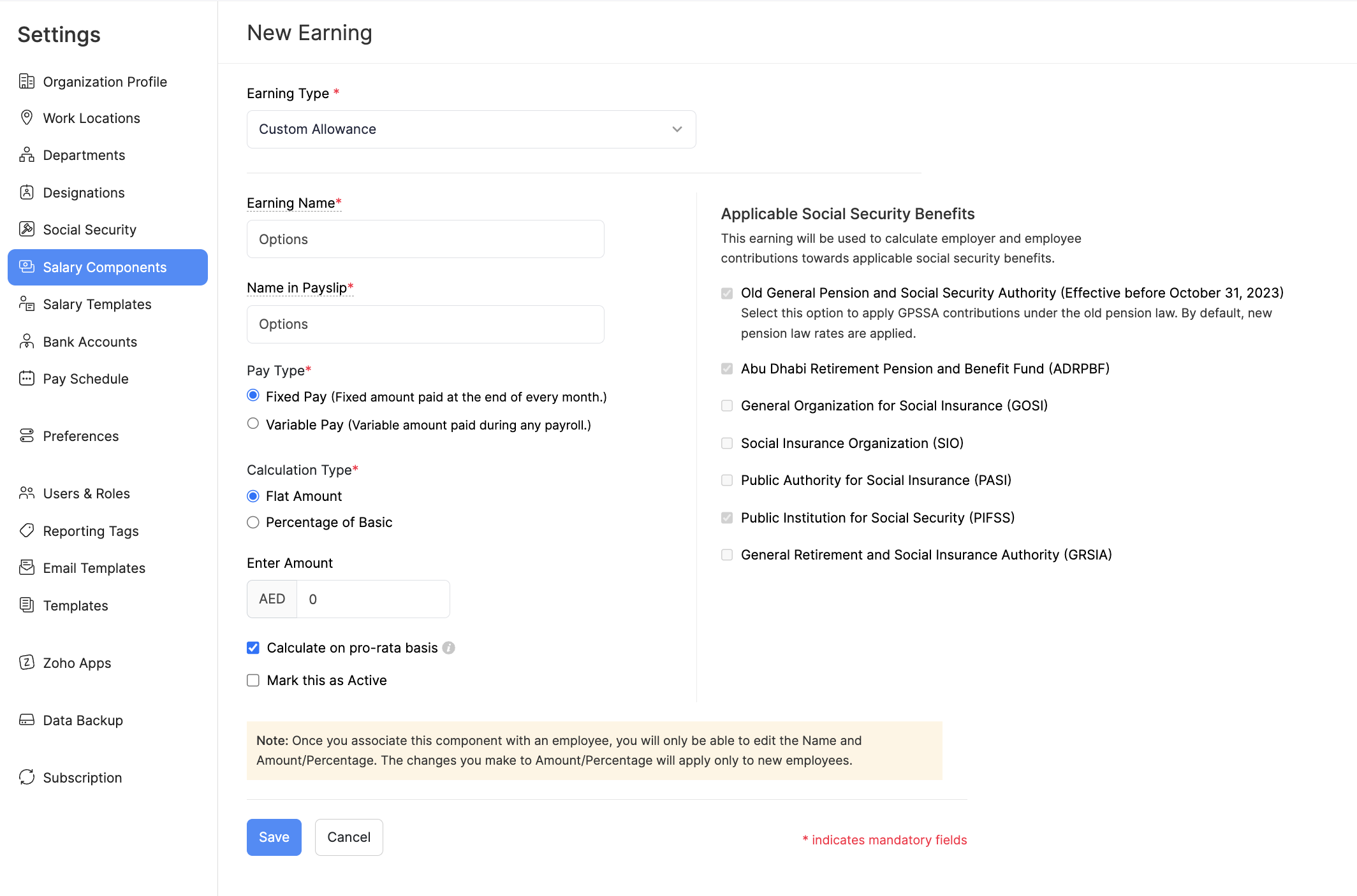 Salary Components