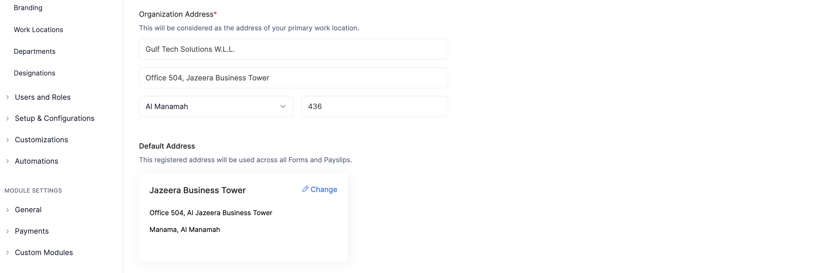 Organisation Profile