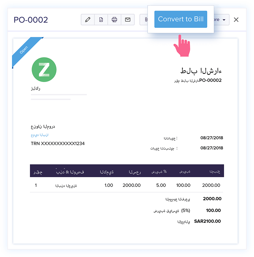 Bills from Purchase Orders - Online Billing Management Software | Zoho Books