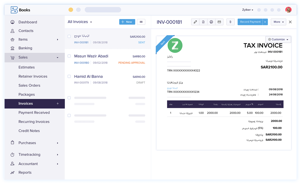Professional Invoicing - Accounting and Invoice Software | Zoho Books